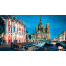 Séjour St-Pétersbourg  « La Tsarine » pour 2 personnes, 4  jours / 3 Nuits,   